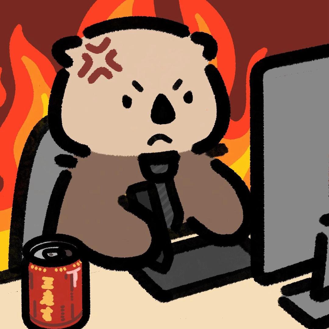 橙子（火球电竞）