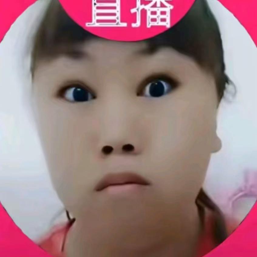 hanna-咩咩爱吃辣