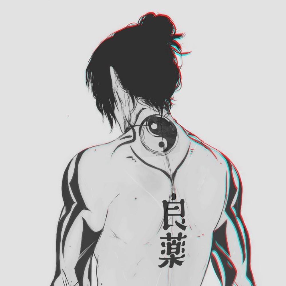 抟斋黄玄潢
