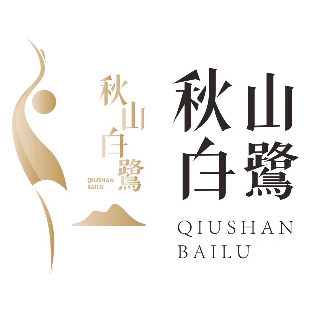 肥城秋山白鹭-灵舞艺术