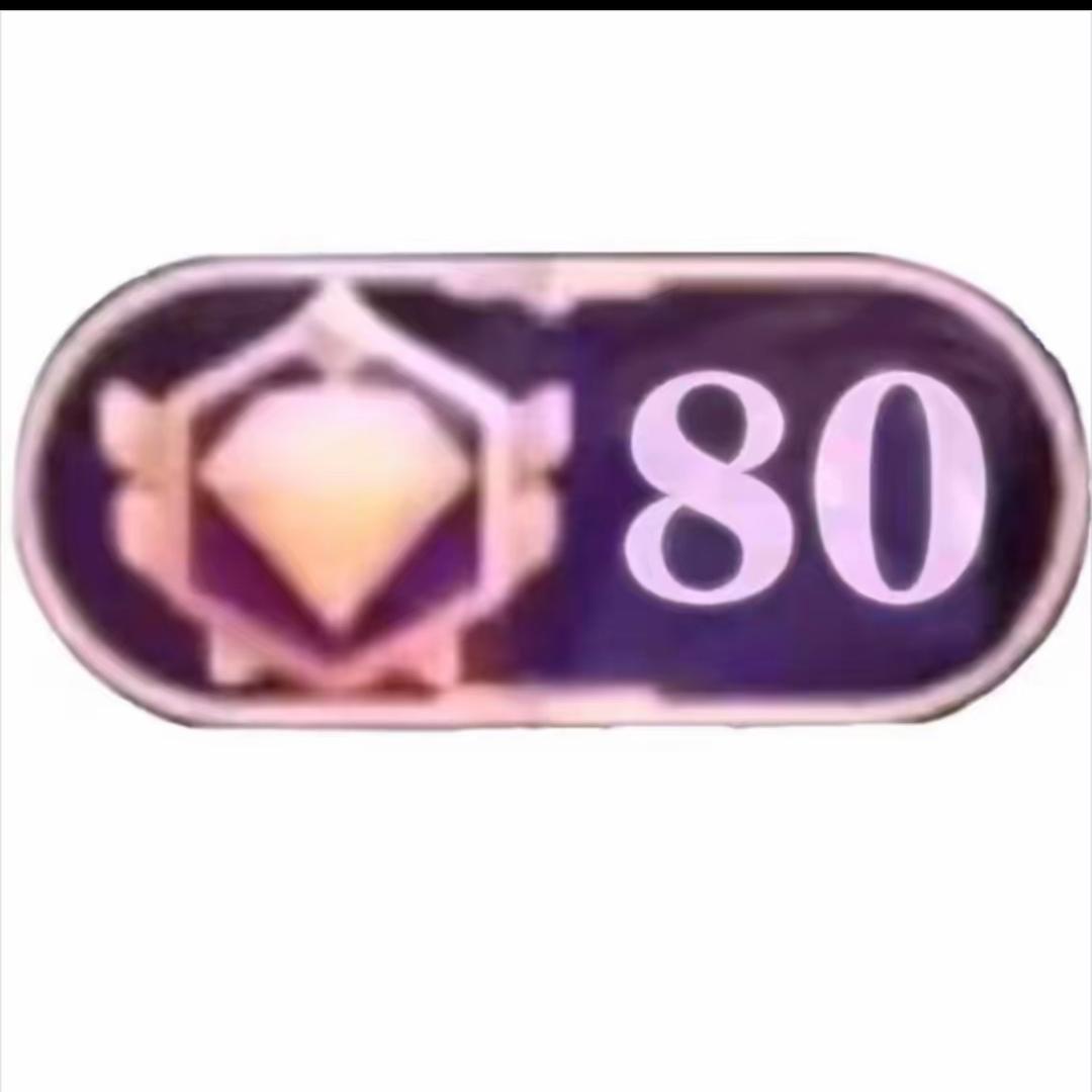 出租变大