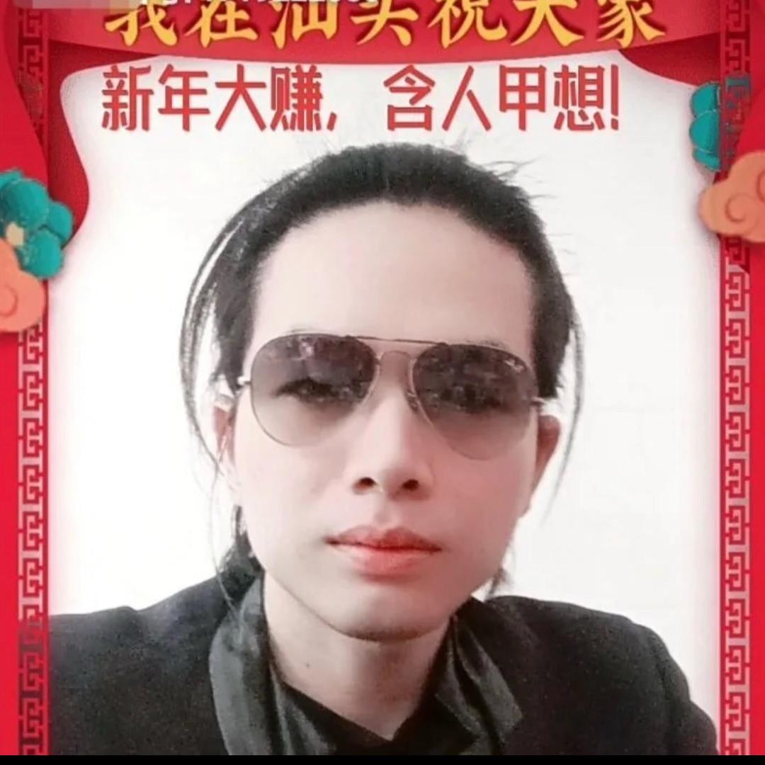 汕头乐匠DJ/MC培训基地