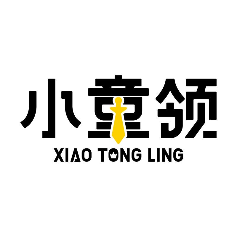 小童领母婴用品旗舰店