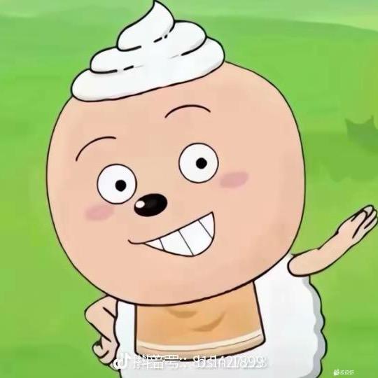 包子大王