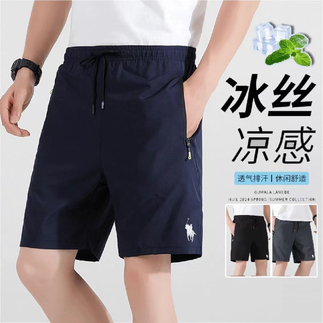 冬款加绒裤