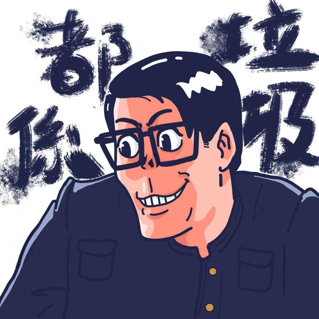 大师兄ccd