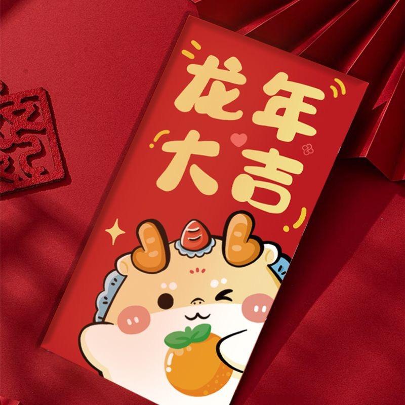 ……拒绝内耗
