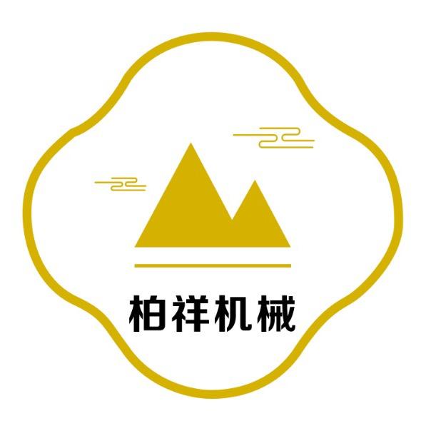代强-柏祥畜牧机械