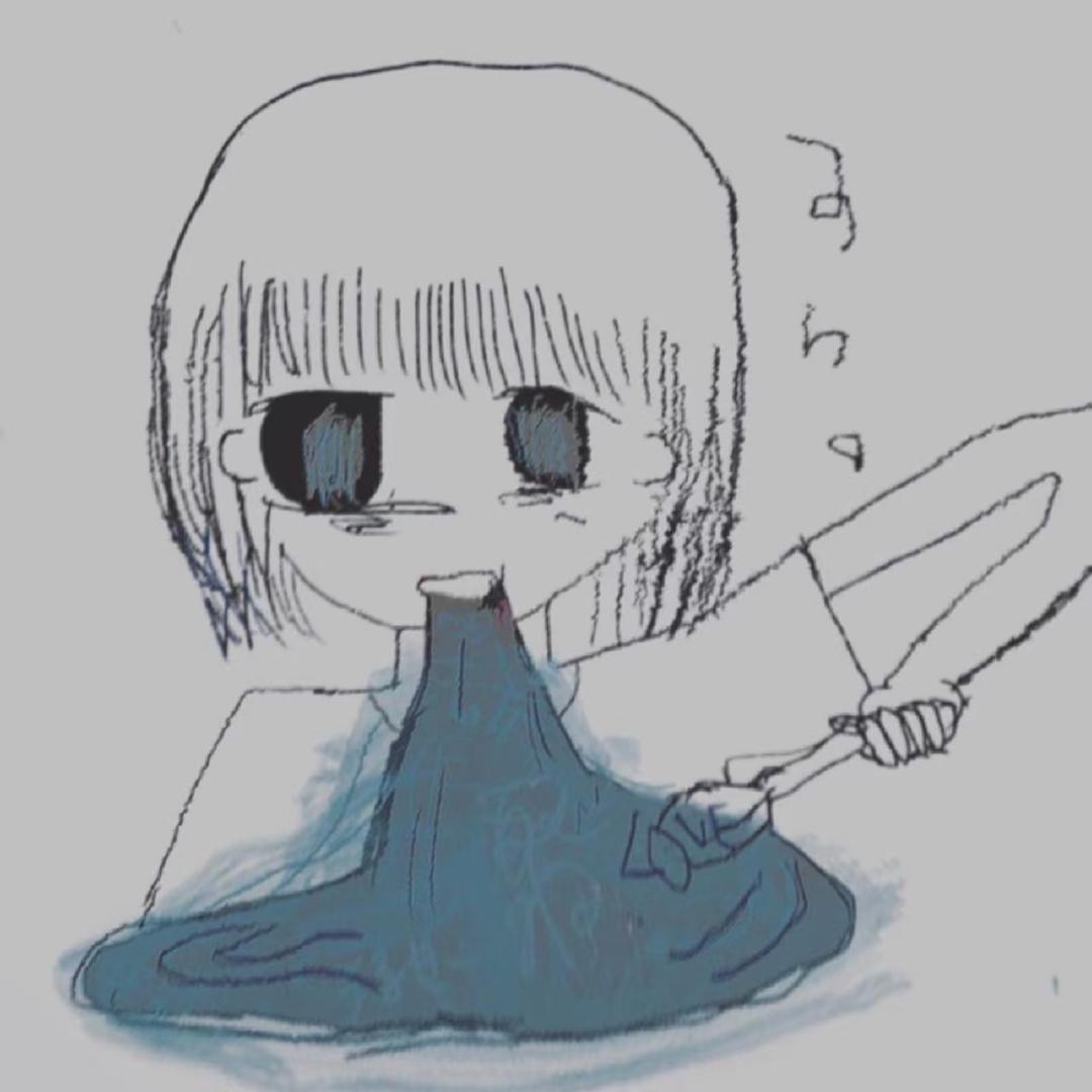 ぃぃ