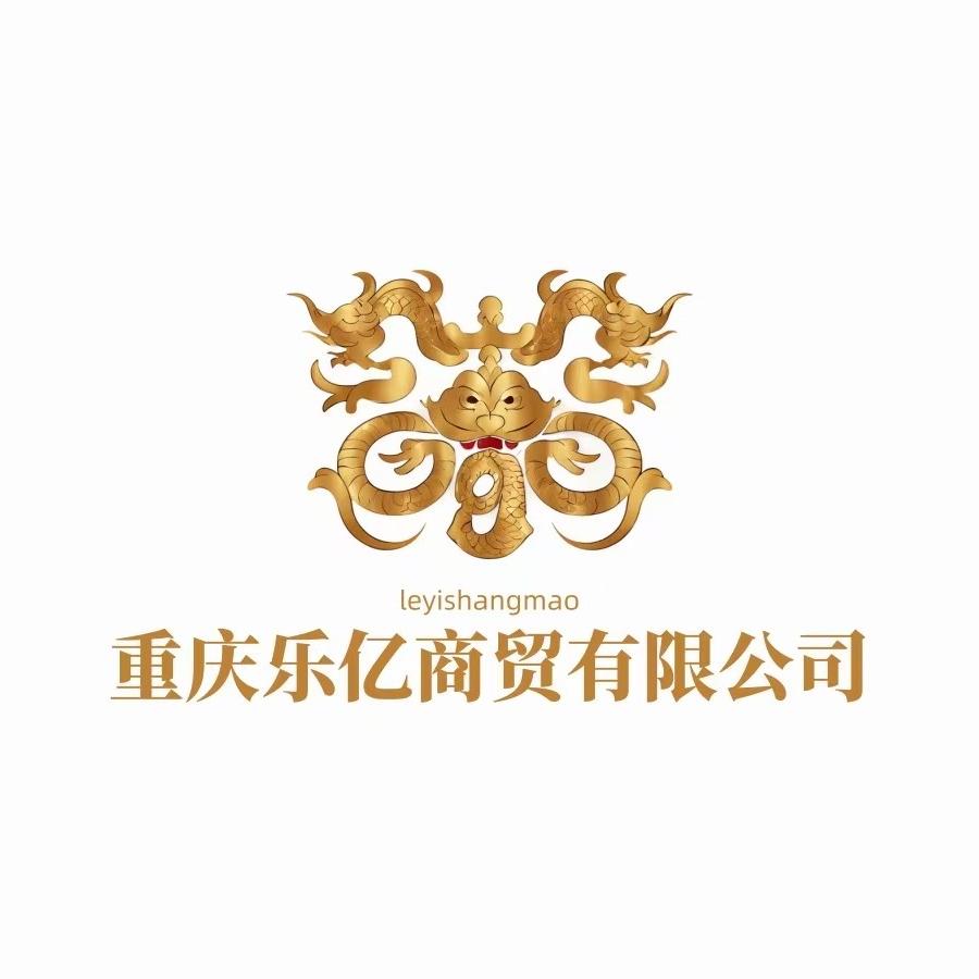 重庆晓陈二手机