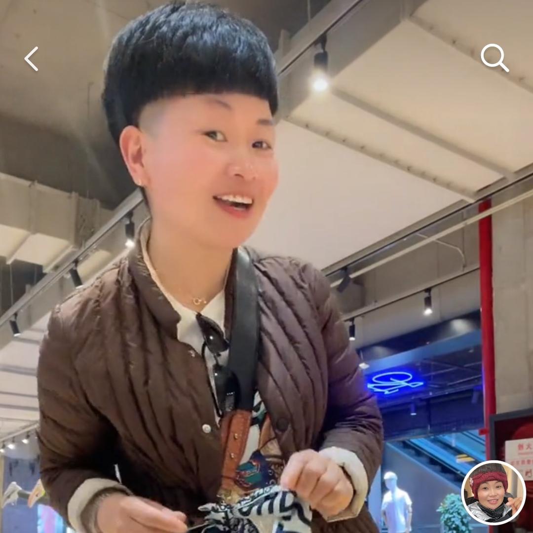 怡吖