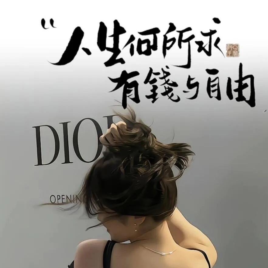 李开心🍀¹¹₂₈