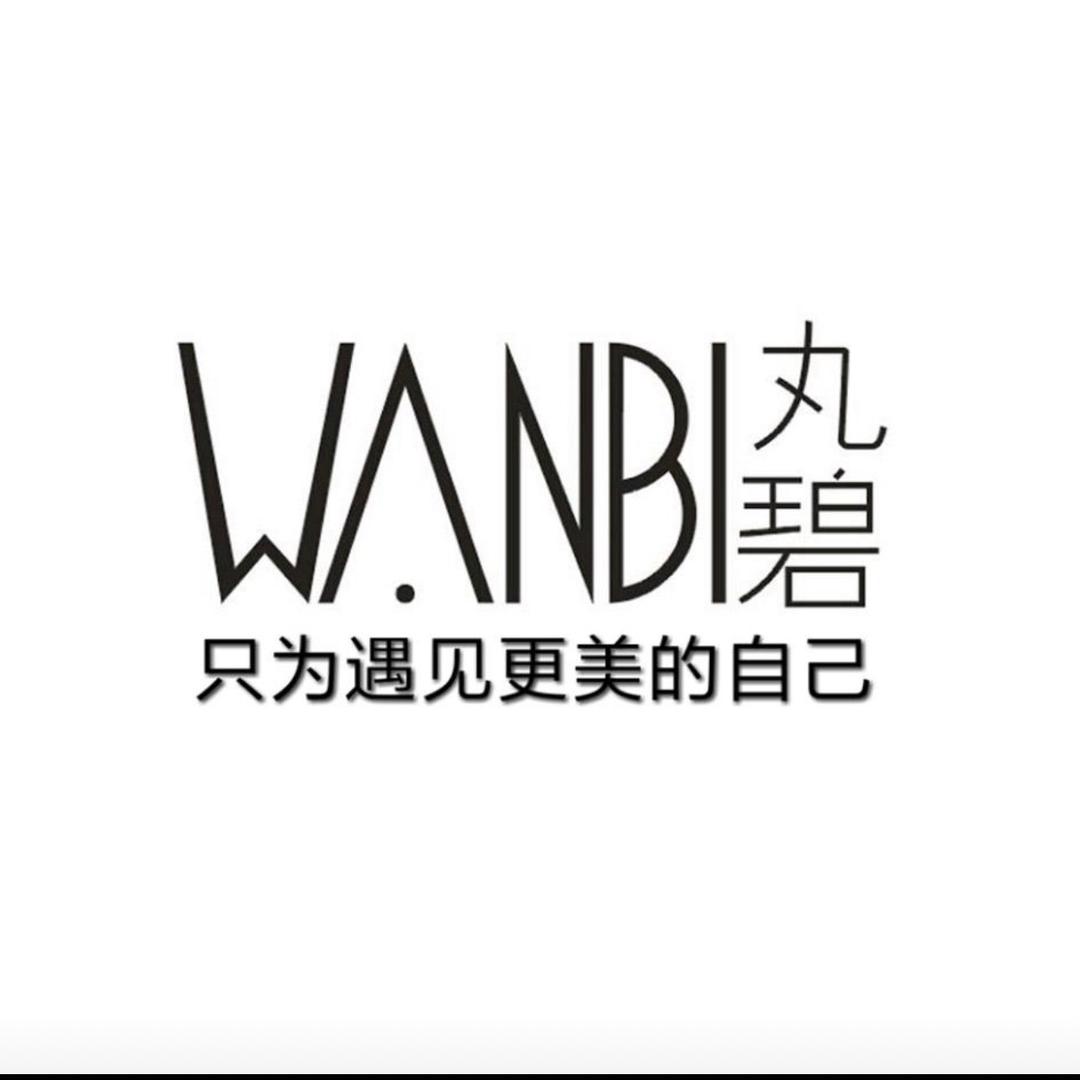 丸碧科技护肤中心(凌云峰阁店)专用号