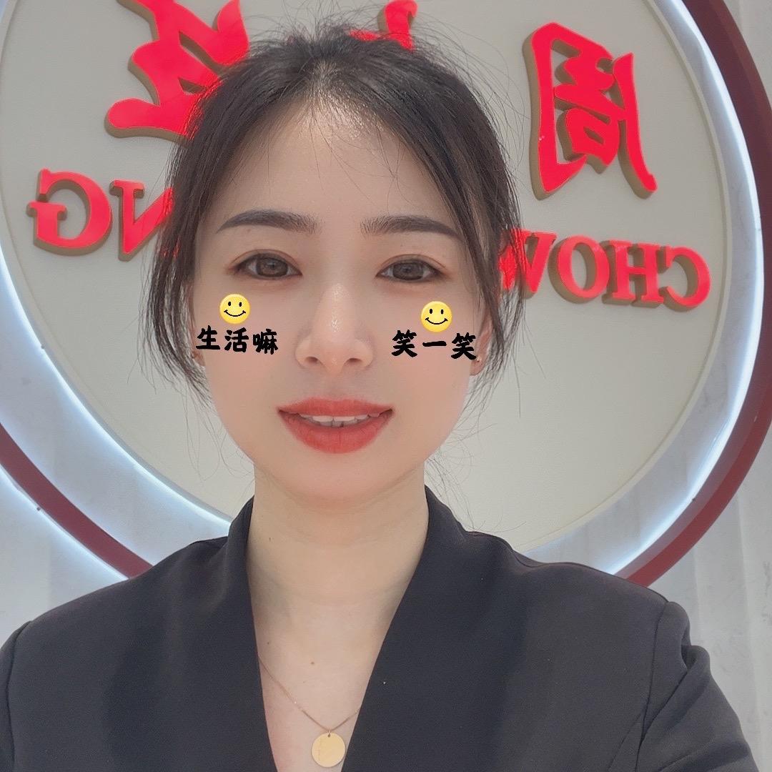 我是彭州-小丽呀