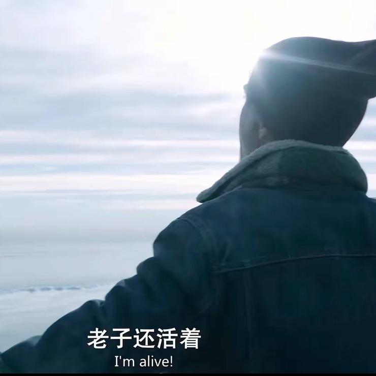 旺仔小北