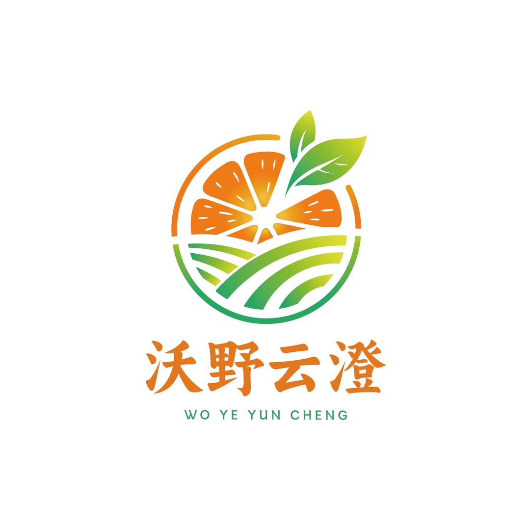 郑州曲牌柑橘分销中心