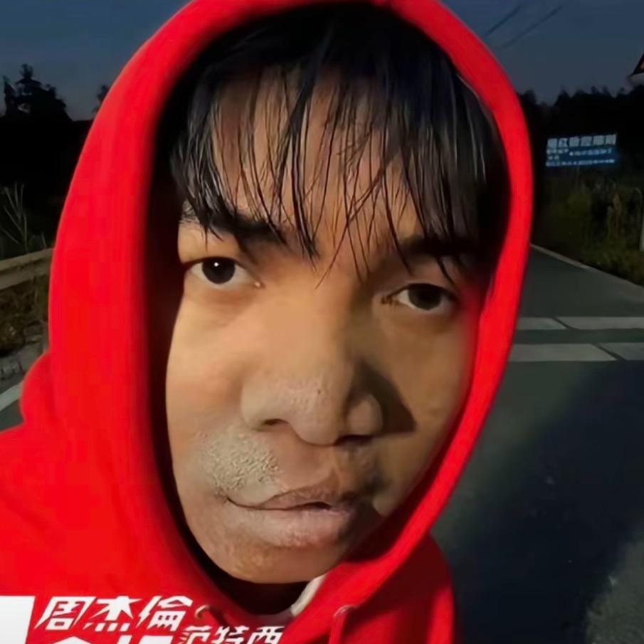 黑凤梨