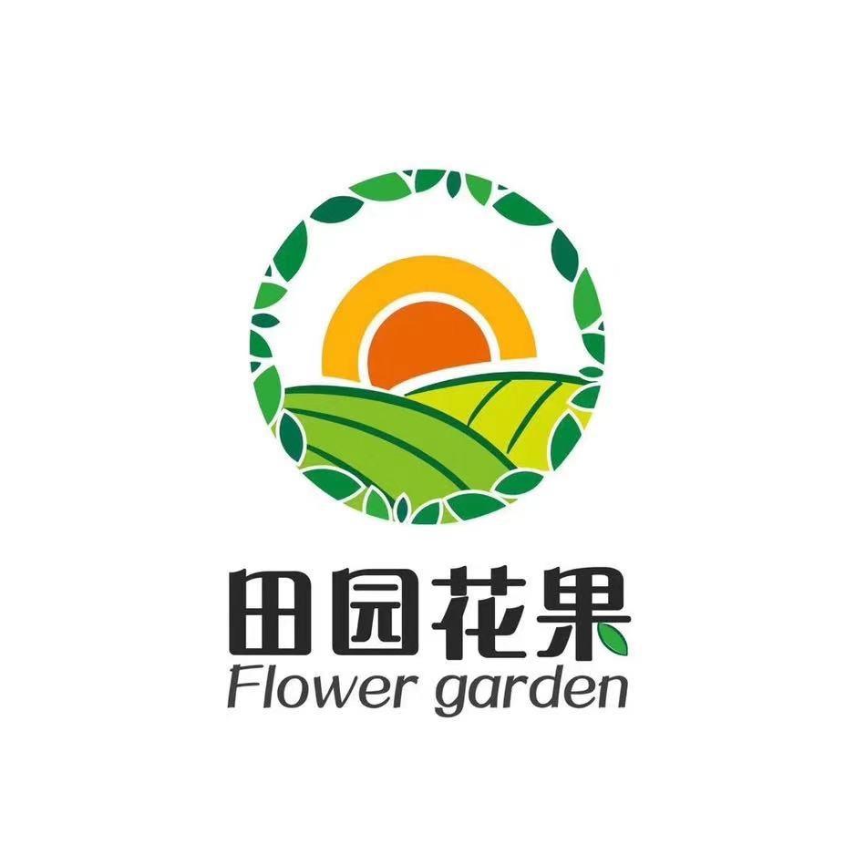 田园花果农场
