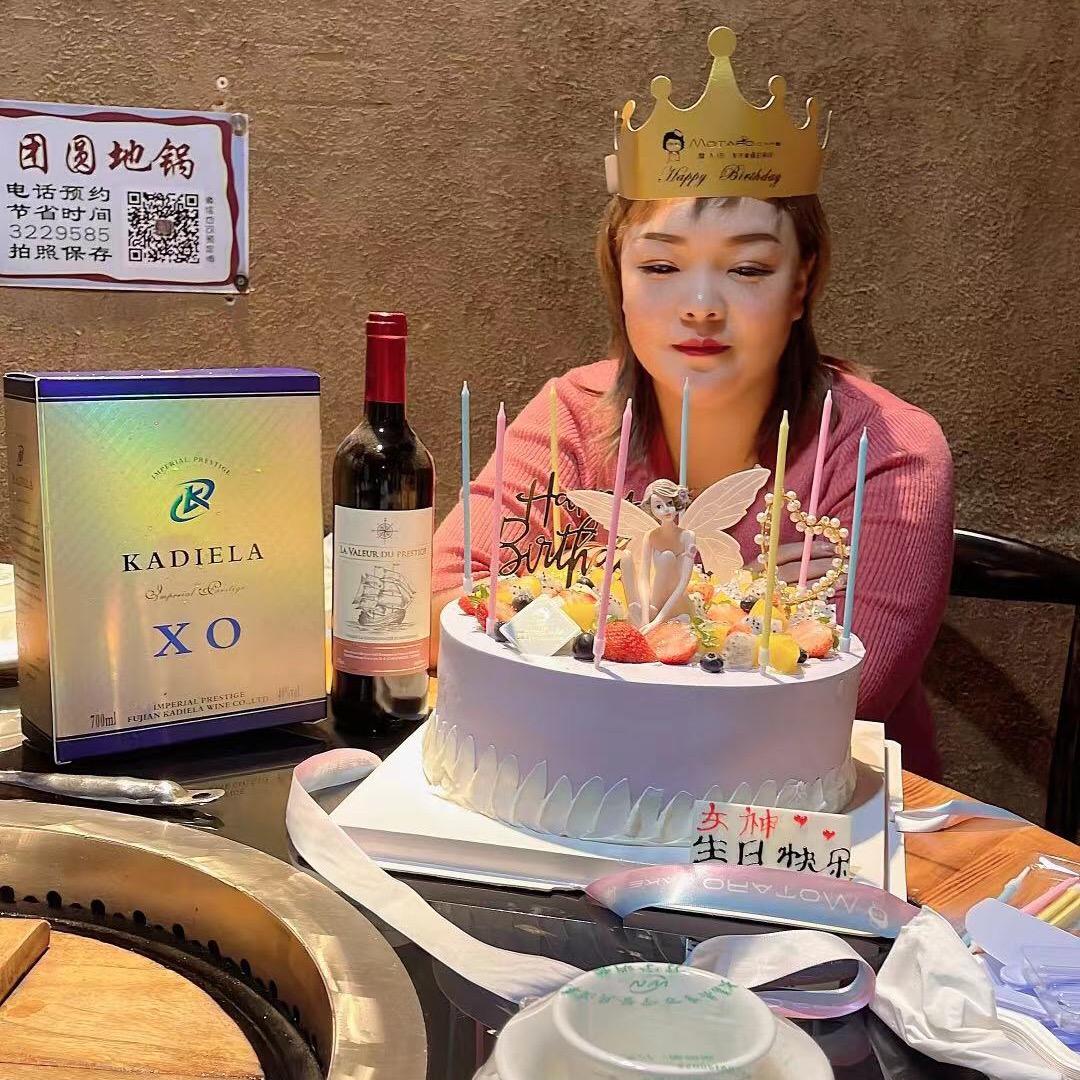 婷婷