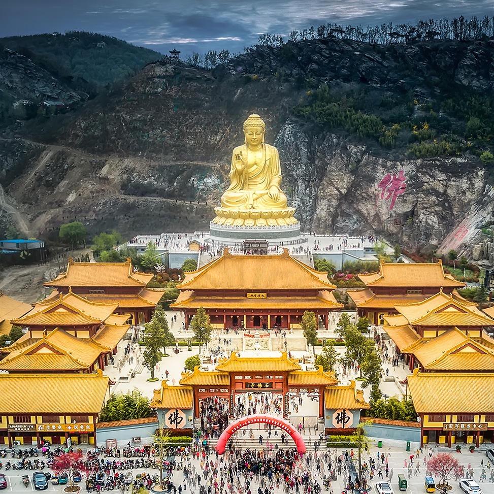 伊山点点～