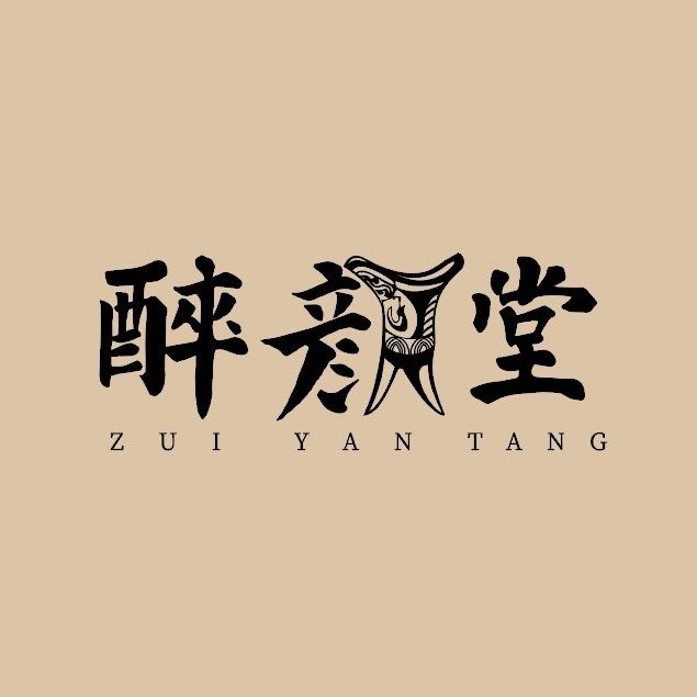 贾彦武