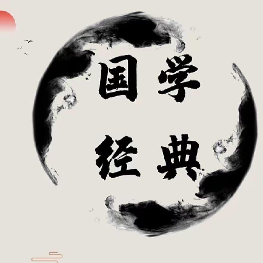 终南山云裳隐士