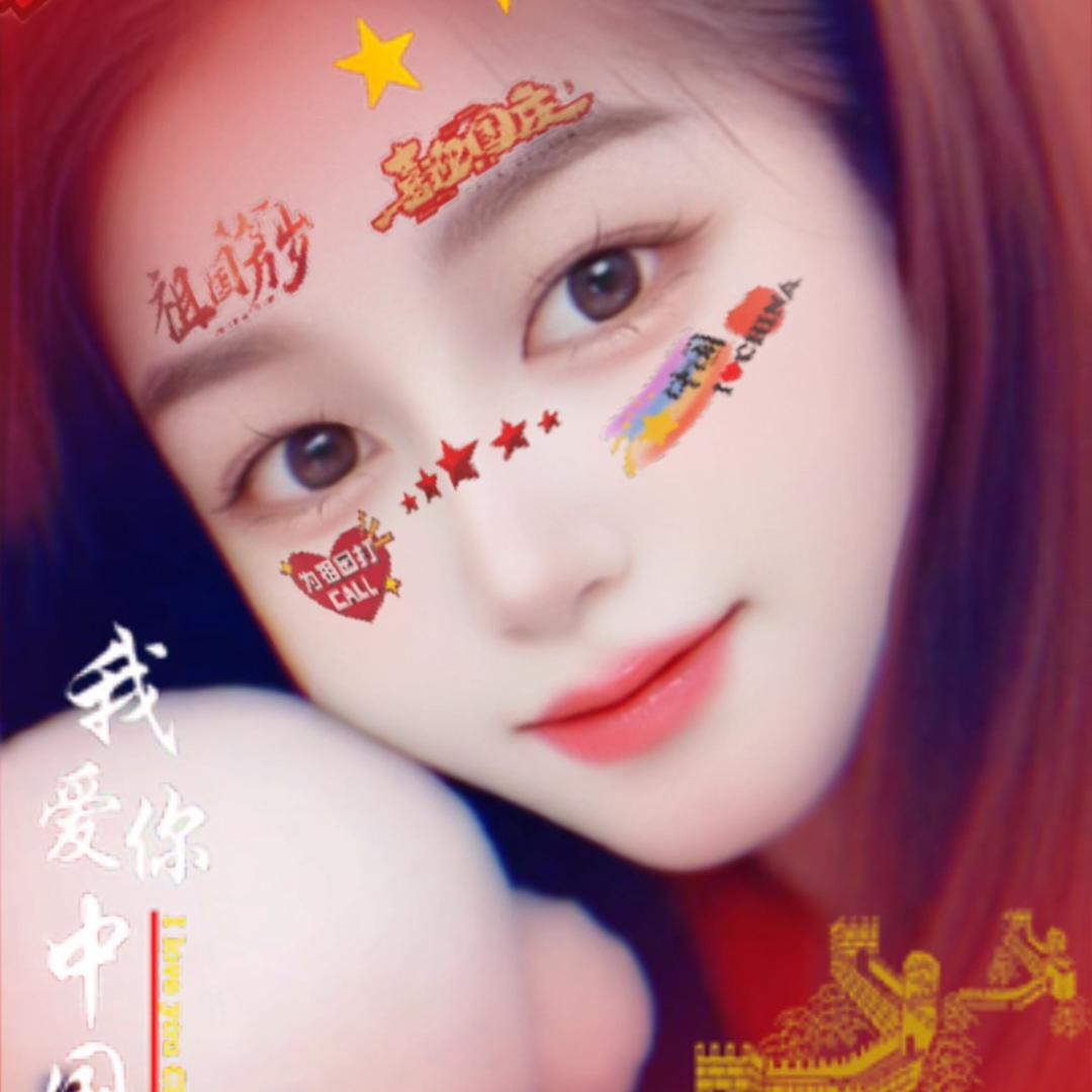 兄弟果业水果批发燕子