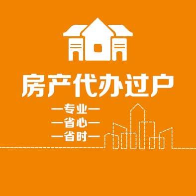 王旭东