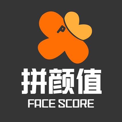 上海拼颜值品牌管理有限公司