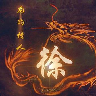 情断心碎