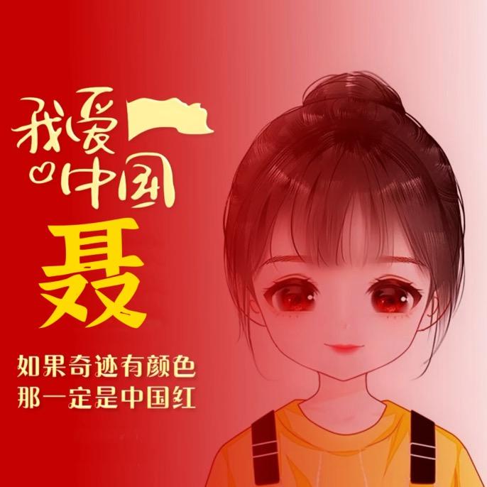 精致Lady包包