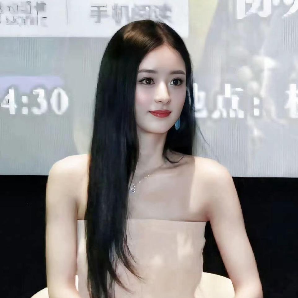 沙琪玛.