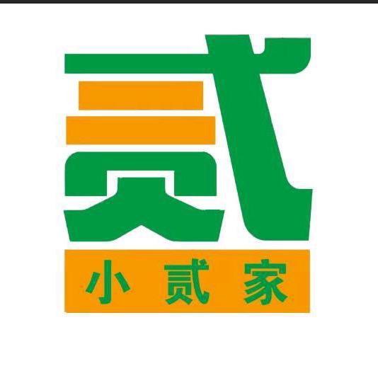 郑州小贰家家居店