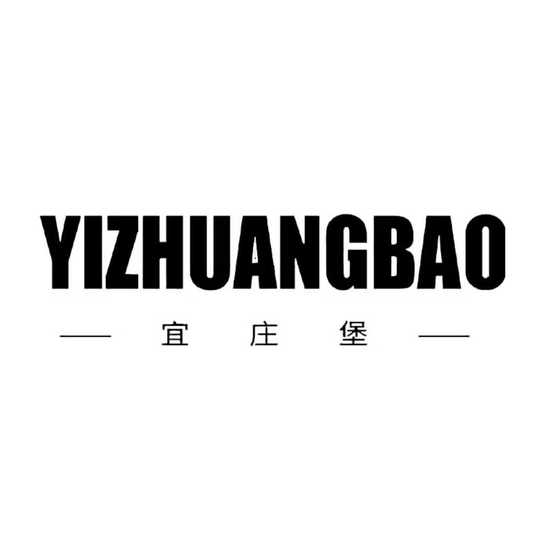 醉翁堂酒类专营店铺