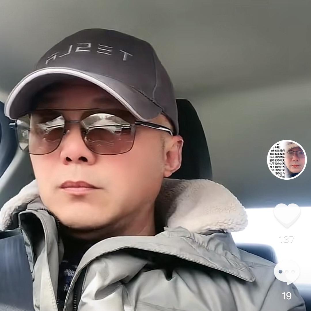 老马哥（66年老马）