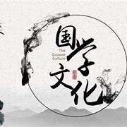 木青居士