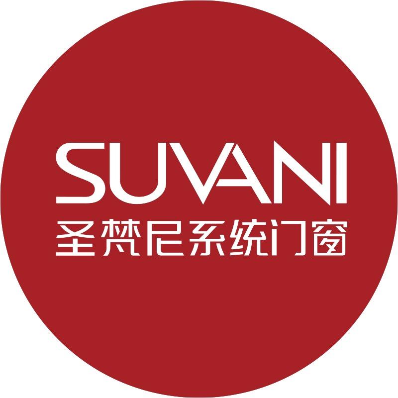 圣梵尼系统门窗总部