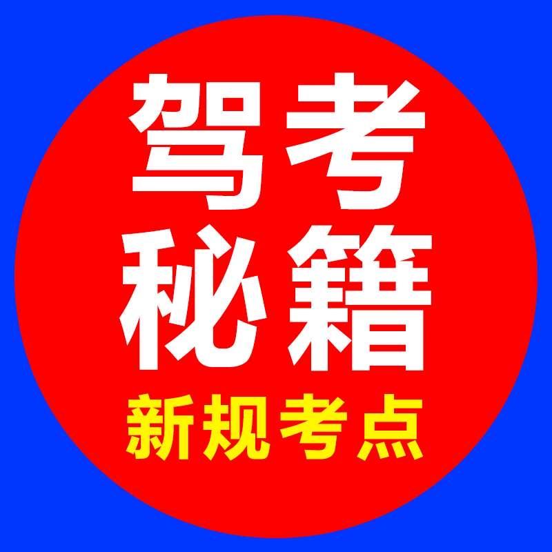 阳阳信息咨询