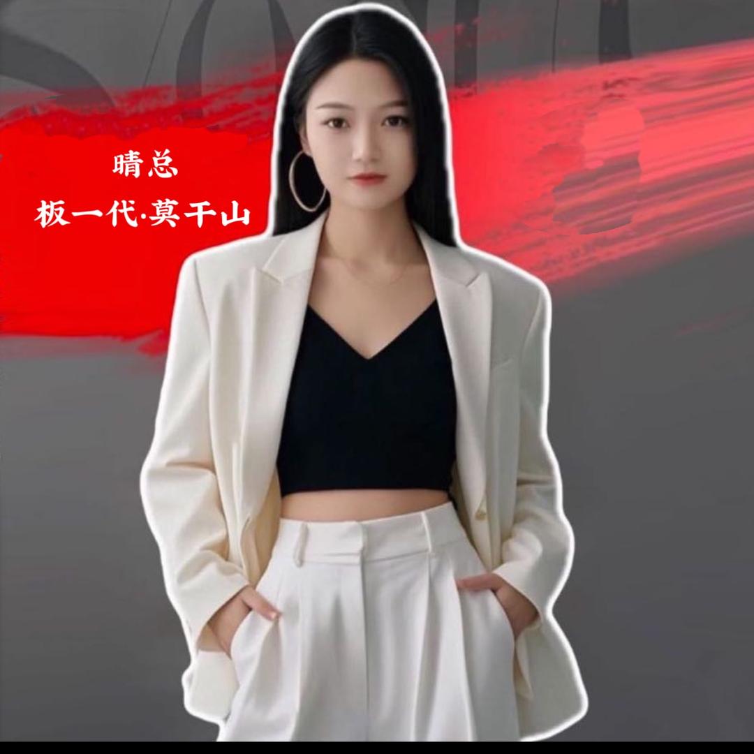 粤东莫干山板材|森光木业