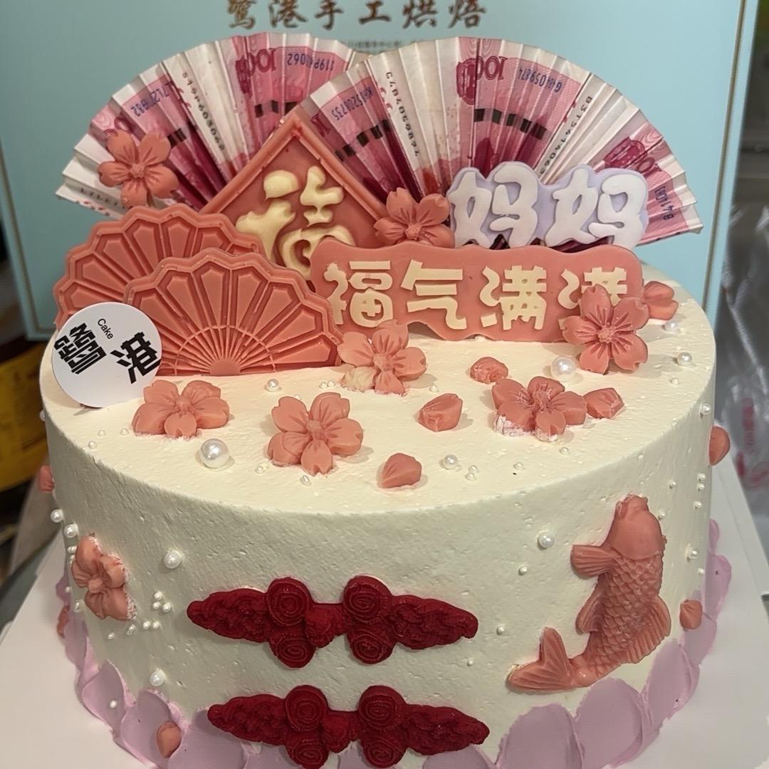 鹭港甜品🎀