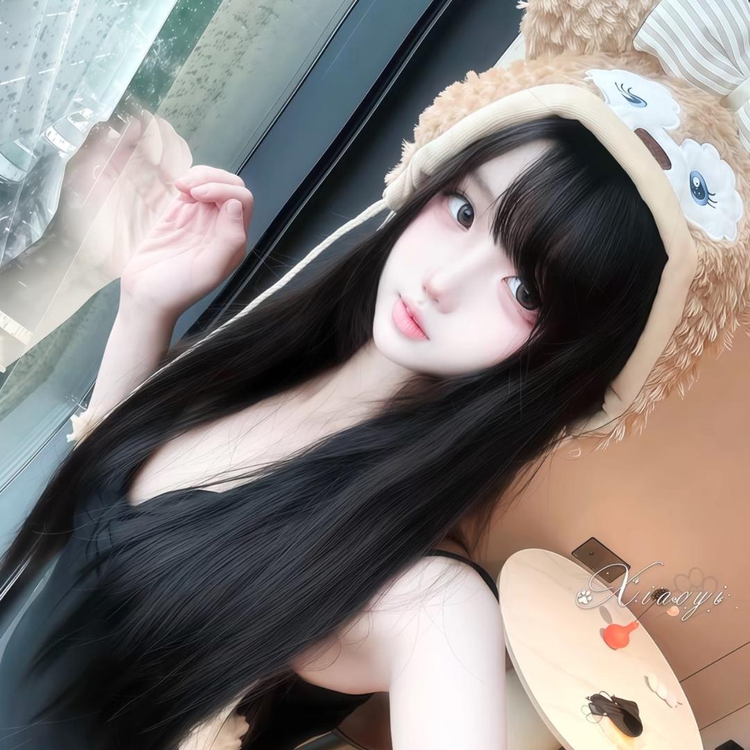 吾 妻