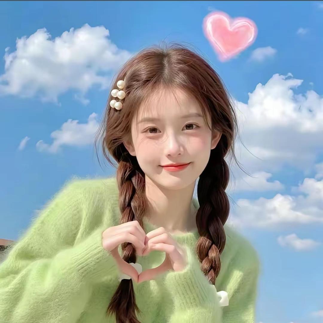 村花