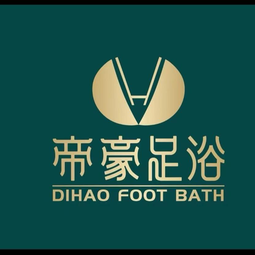 帝豪足浴总店（天马路）