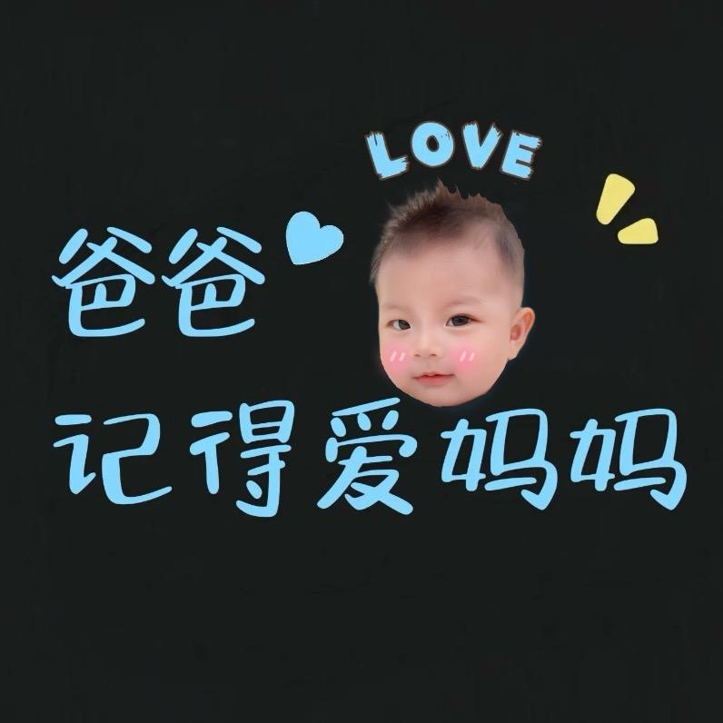 小粽子成长记📔