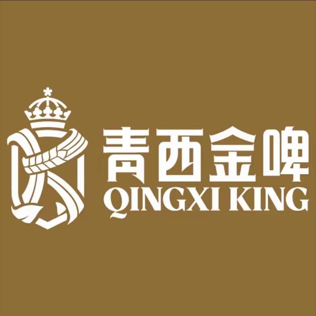 青西金精酿啤酒专卖店