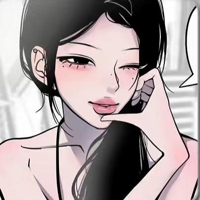 呆呆