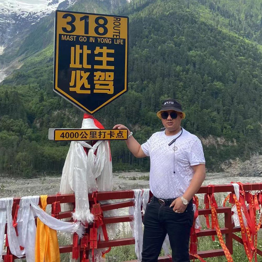 随缘🙏