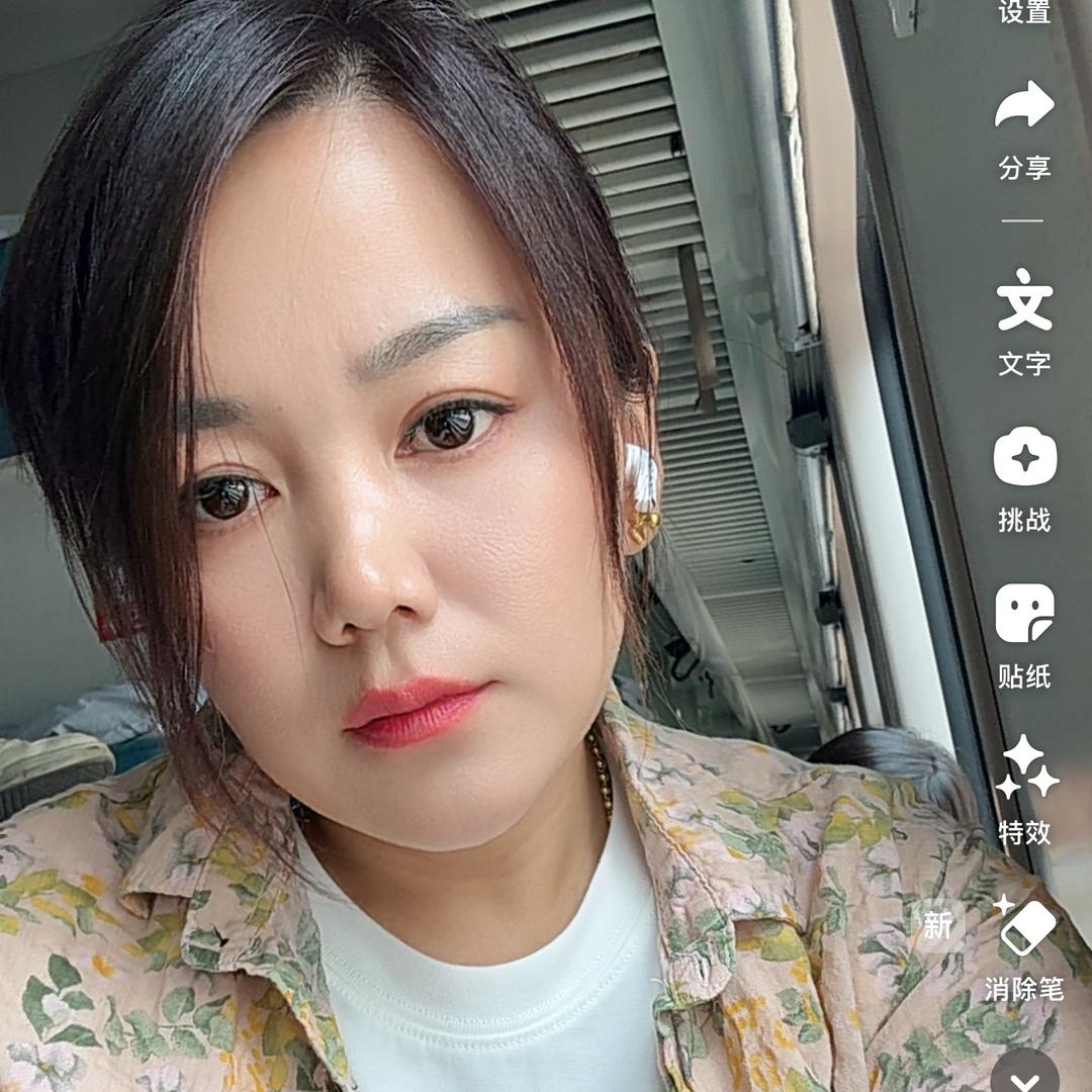 㞮 孞“chu xin”🌹💕