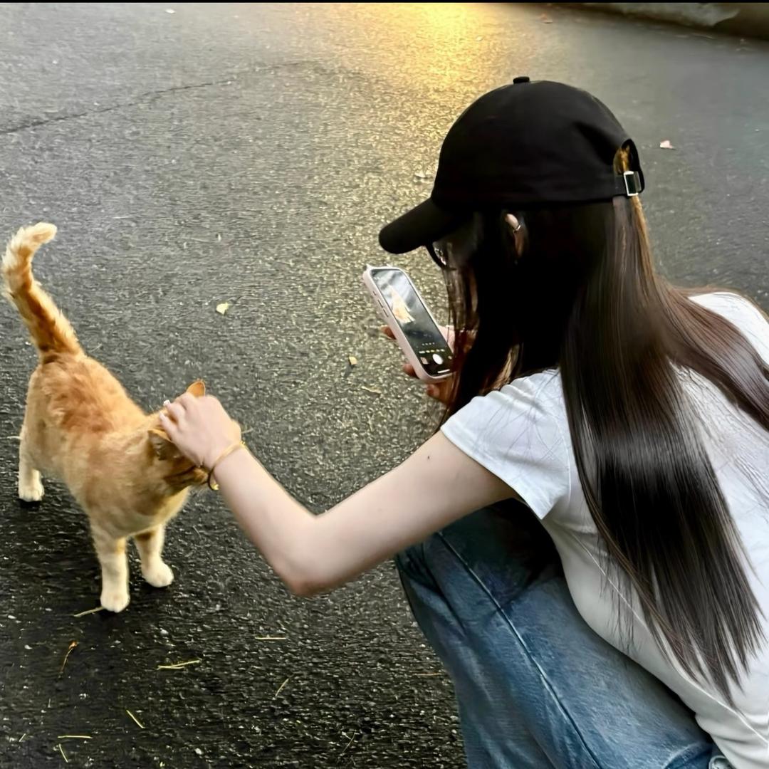 你的女孩