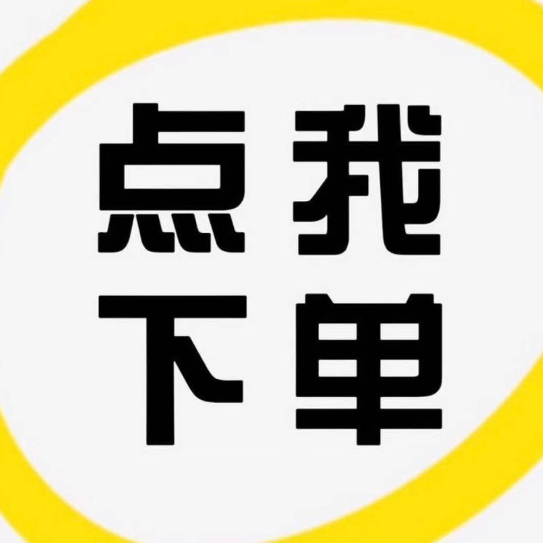 小七的礼物